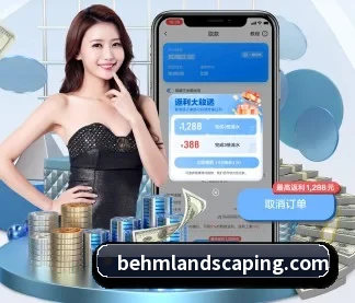 易游官网登录入口 APP
